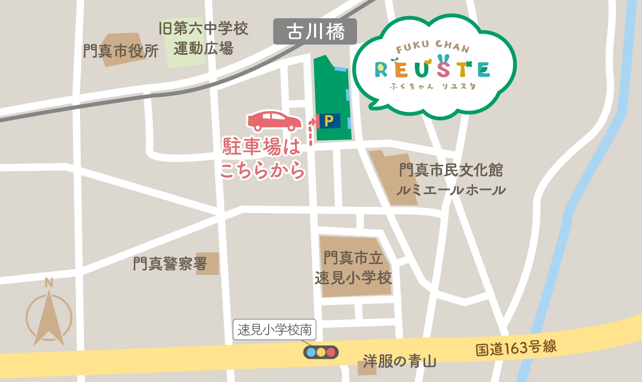 そよら古川橋駅前店 地図