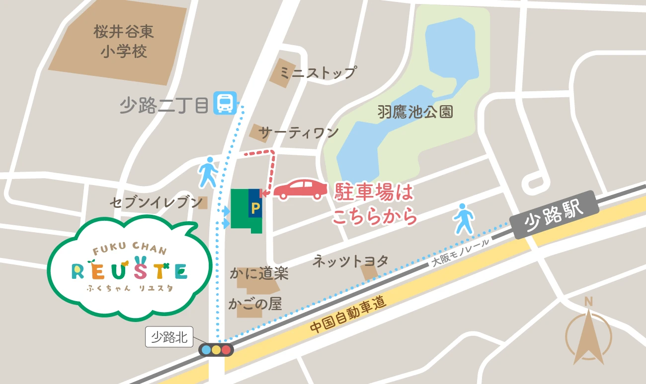 大阪豊中店 地図
