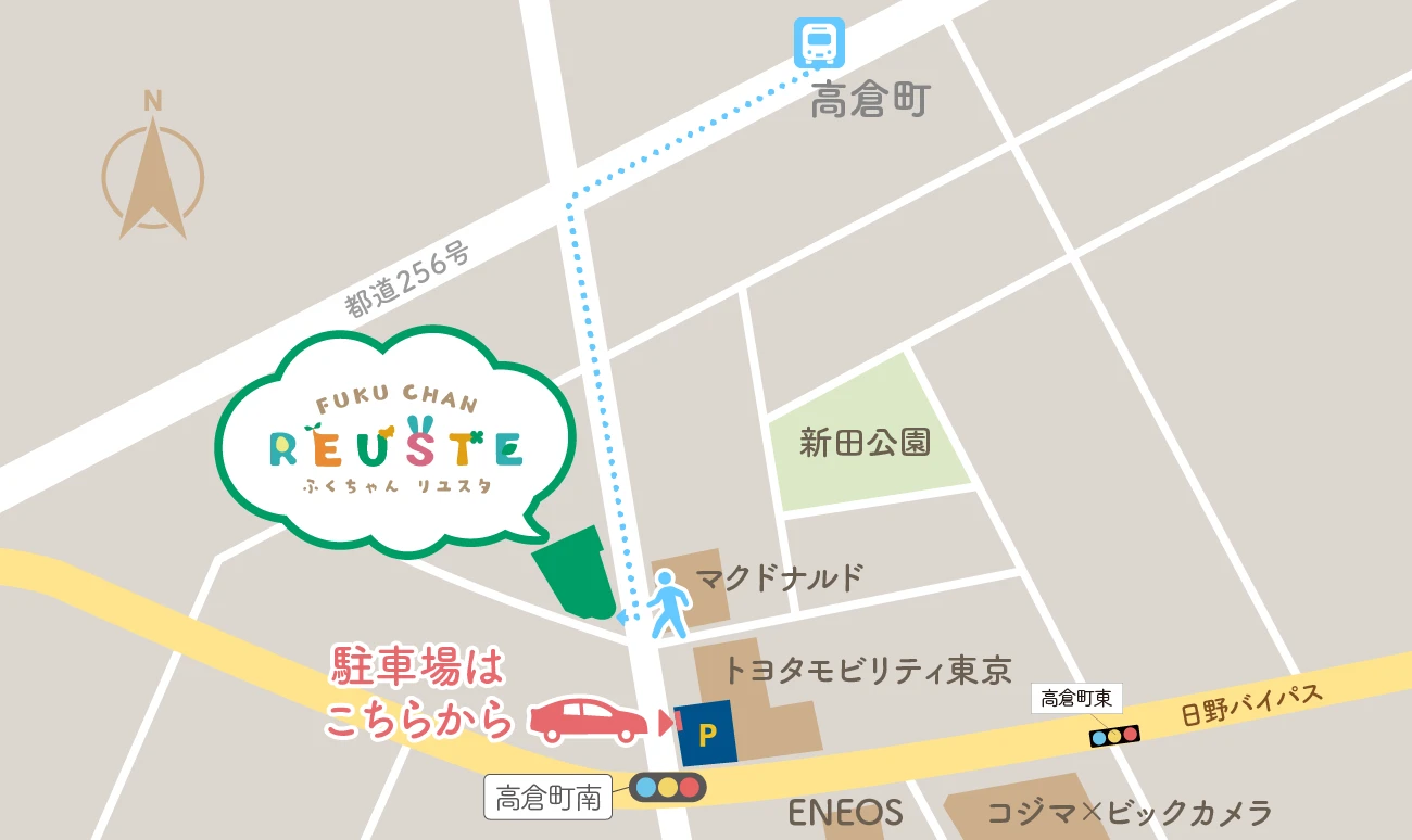 東京八王子店 地図